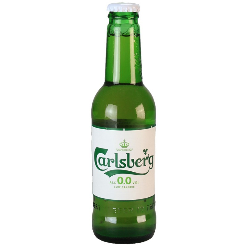 Carlsberg 0% 25 cl